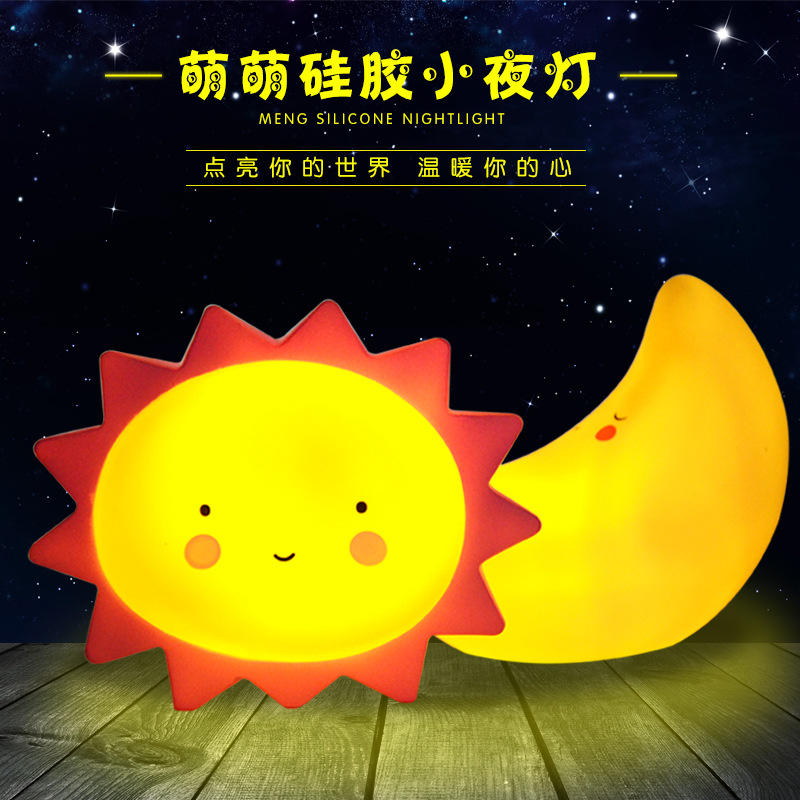 wholesale luminescence star Flaky clouds sunlight Moon Cake Decoration LED Toys Night light Coloured lights flash light String