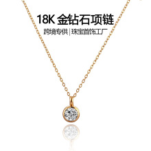 1�����ʯ�� �F؛���N��s�p���L�ʯ�������18K���ʯ��