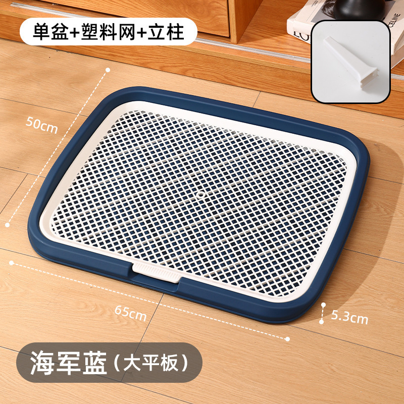 宠物狗狗厕所中型大型自动用品大全清洁防踩屎便盆宠物厕所小型犬|undefined