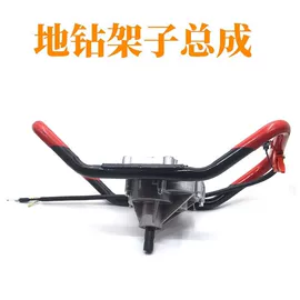 其他园林工具;电磨;农机配件