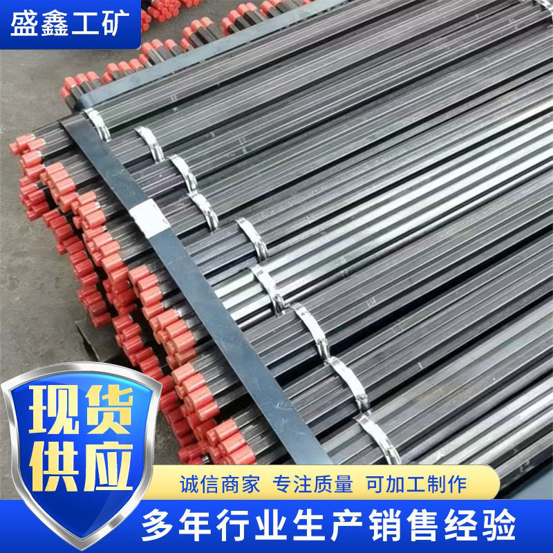 厂家生产供应锚杆钻杆优质B19气动锚杆机钻杆风钻杆规格齐全