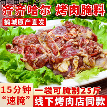 �R�R�������������ϟ����������nʽ����պ���廨�����⴮��������