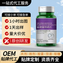 �¿��ֲ����Ƭ������ʳ��Ԫ�؉�Ƭ�ǹ�ɢ�b����Դ�^���a�S��