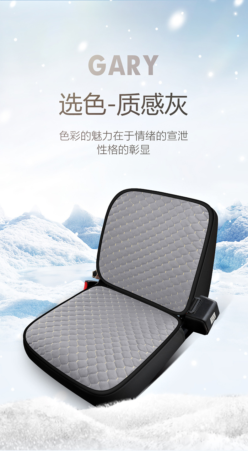 New excavator forklift winter seat cover forklift engineering vehicle agricultural vehicle general warm short plush seat cover cross-border