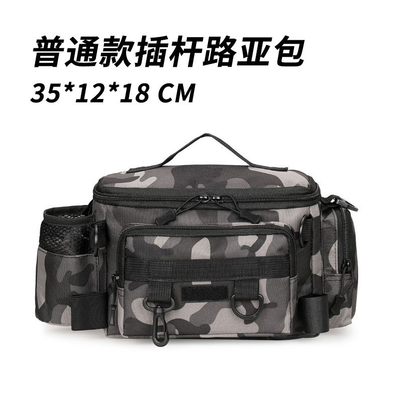 Fuente transfronteriza al aire libre multifuncional bolsa de luya bolsa de cintura impermeable bolsa de almacenamiento especial para caña de pesca