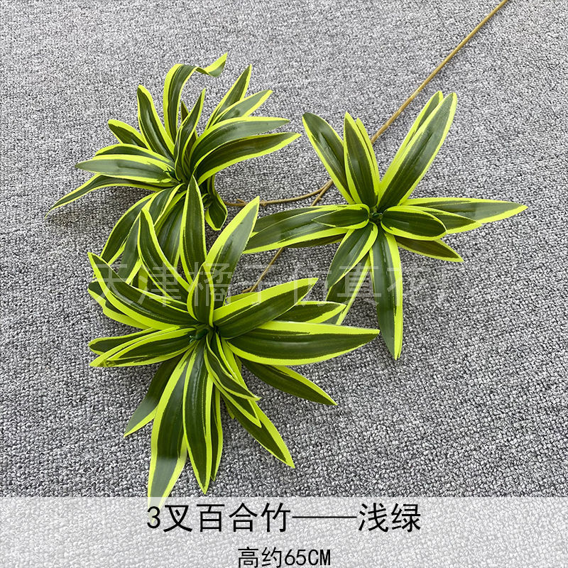 Flores de boda de alta calidad de flores de madera verde de bambú y lirio de pino masson de alta calidad