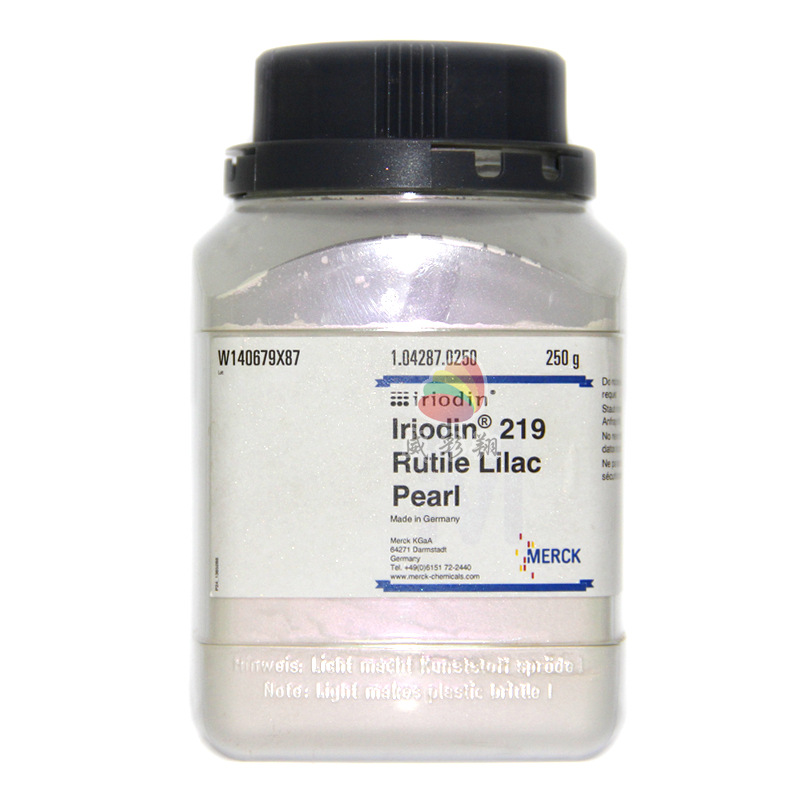 进口默克珠光粉IRIODIN 219 Rutile Lilac Pearl塑料注塑幻彩紫色