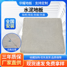 �Aҫ ˮ��ذ� ȫ䓷��o늵ذ�C���k������늷��߼ܿջ�� 600