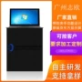 会议电动定制品质翻转器