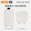 Single main driver's seat (backrest + single cushion) - off-white