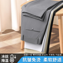 �ļ���ʿ���z���eѝֱͲ����͸�ⴹ���̄����e�Lѝ�п�
