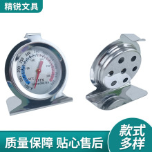 �決���P䓿���ض�Ӌ ���t����ض�Ӌ 50-300����ʽ�h�t�ض�Ӌ