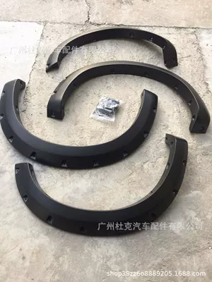 Suitable for Ford F150 F-150 Wheel eyebrow - 09-14-non-raptor-models