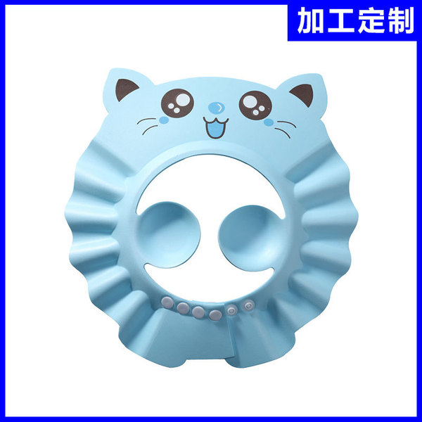 Children's shower cap for baby
