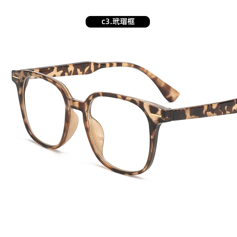 Lentes retro simples y de moda, gafas anti-luz azul, protección contra la radiación, personalidad de los estudiantes, gafas planas con marco