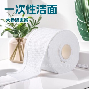 һ����ϴĘ������Ժ��Ę����ͥ�����b���ἃ��ȫ��ϴ��흍��ë��
