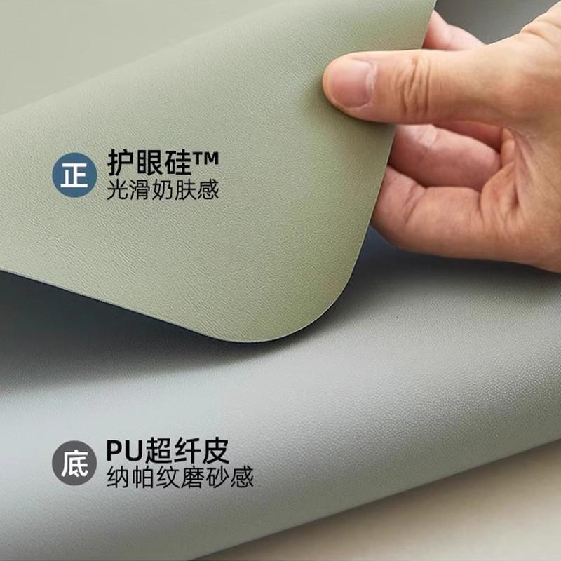 有机硅学生护眼书桌垫写字台电脑TPU桌垫免洗防油防水餐桌布|undefined
