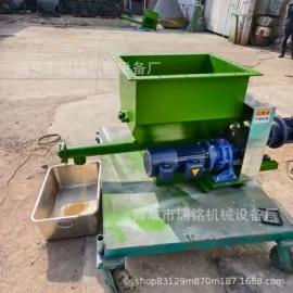 输送机;米面机械;提升机