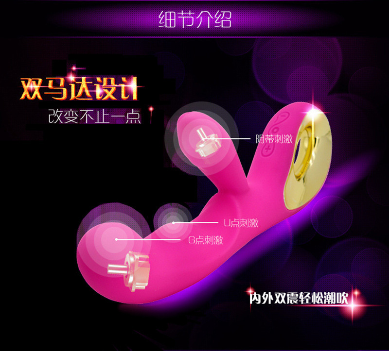 Vibrating Prostate Massager with Silicone Body and Button Control, Rechargeable Anal Plug for Men — detail image 13