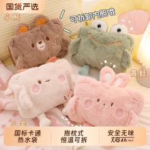 �ɐ�ë�q�����ˮ����늷���ů����ůˮ��Ů��ů�֌�ů���Ӷ��l��