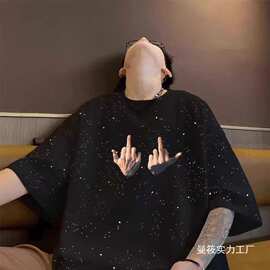特大码300斤满天星夏季潮牌短袖t恤男2024美式oversize情侣半批发