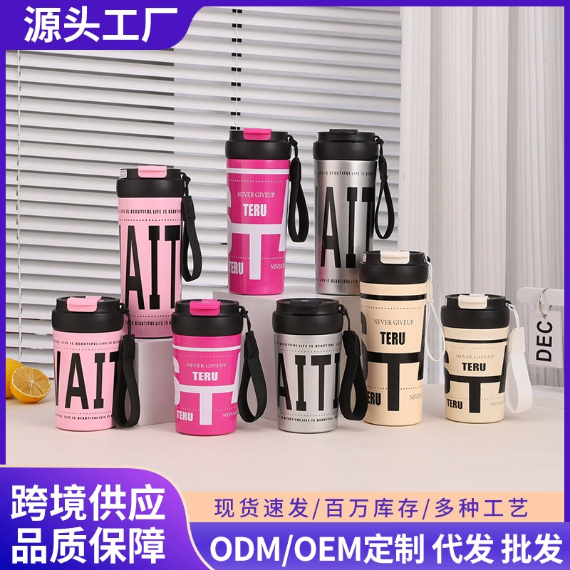 Новая двухслойная изолированная чашка из нержавеющей стали 316 с ручкой, кофейная чашка с буквами, портативная уличная чашка с ситечком для чая и выдвижной крышкой.