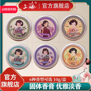 �Ϻ�Ů�������wŮ����ˮ�־����㵭����������d�ӻ����w�����