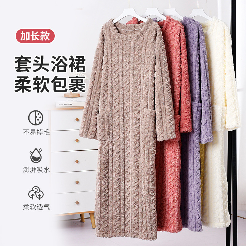 Nightgown Thickened Home Clothes Bathrobe Coral Fleece Nightgown Warm Pajamas Autumn and Winter Women's Long Long Sleeve Loose