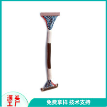 PH/XH/1.25mm1.25/2.0 2P3P4P6P8P12Pͨ��ҕ�l�����ӏ����B�Ӿ�