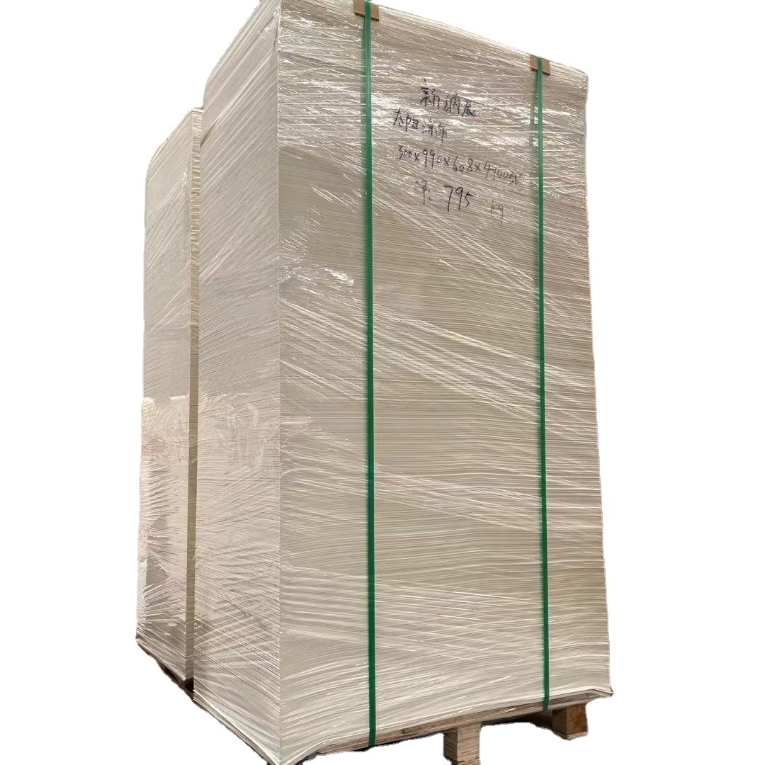 【210*845*610】恩索口杯平张纸现货