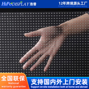 Large sales of LED rental transparent screen glass LED transparent screen supply LED transparent screen