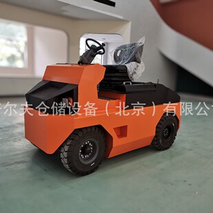 Pulf 6 tons 8 tons 10 tons four-wheel electric tractor tractor tractor cab 4 wheels