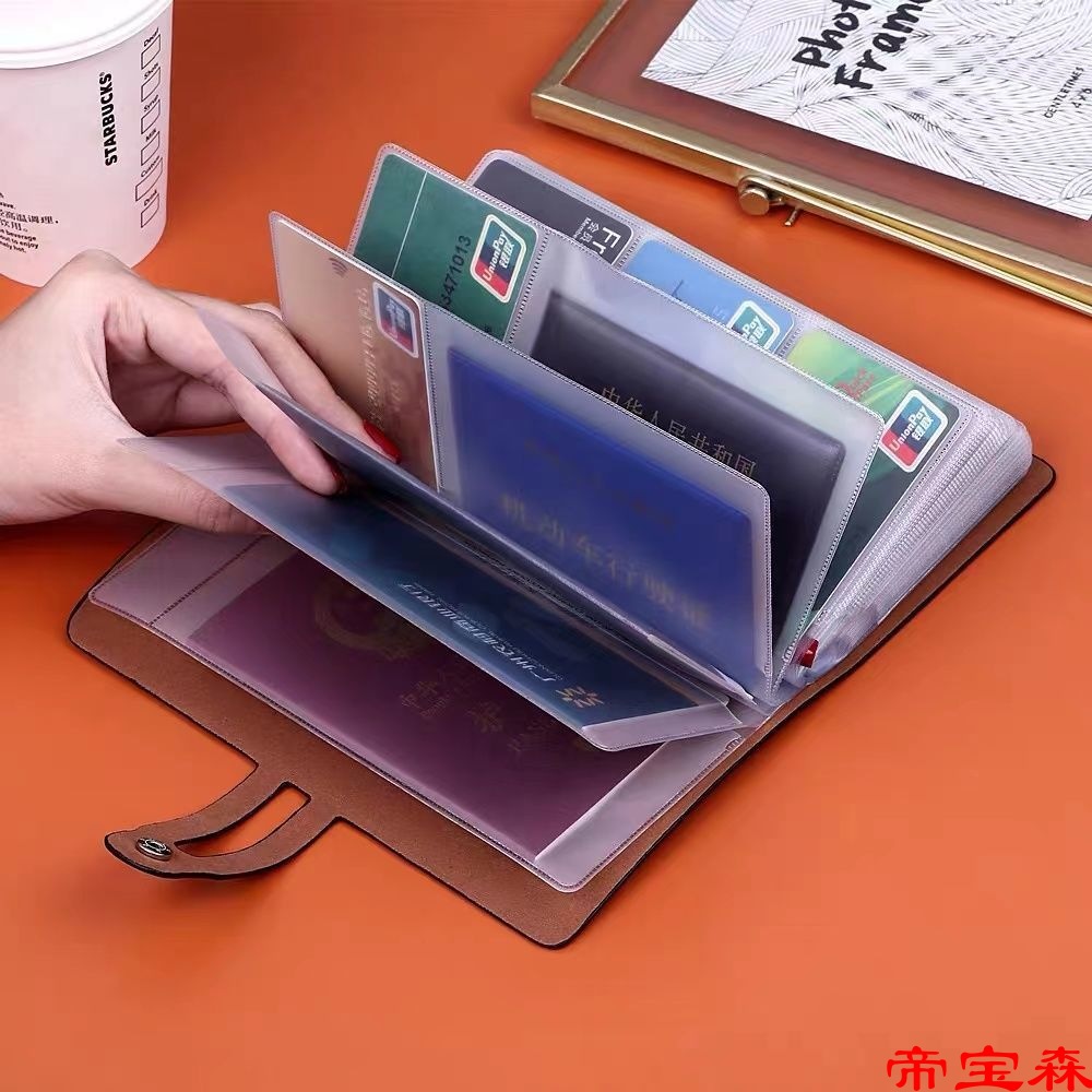 Passbook card capacity Card package have more cash than can be accounted for household Certificates Storage bag Bank book Storage one Men and women Card package