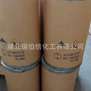 2-���K����ͪ CAS��59-49-4 �ϳ����g�w