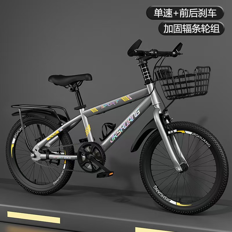 Bicicleta de Montaña para Jóvenes Estudiantes de 6 a 15 Años, con Pedales, Velocidad Variable, Freno de Disco, Suspensión, Configuración Superior para Exteriores