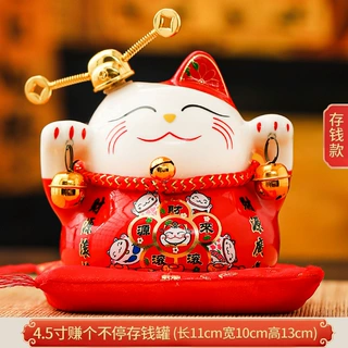 赚个不停小号德化陶瓷招财猫汽车摆件家居公仔车载装饰品桌面创意
