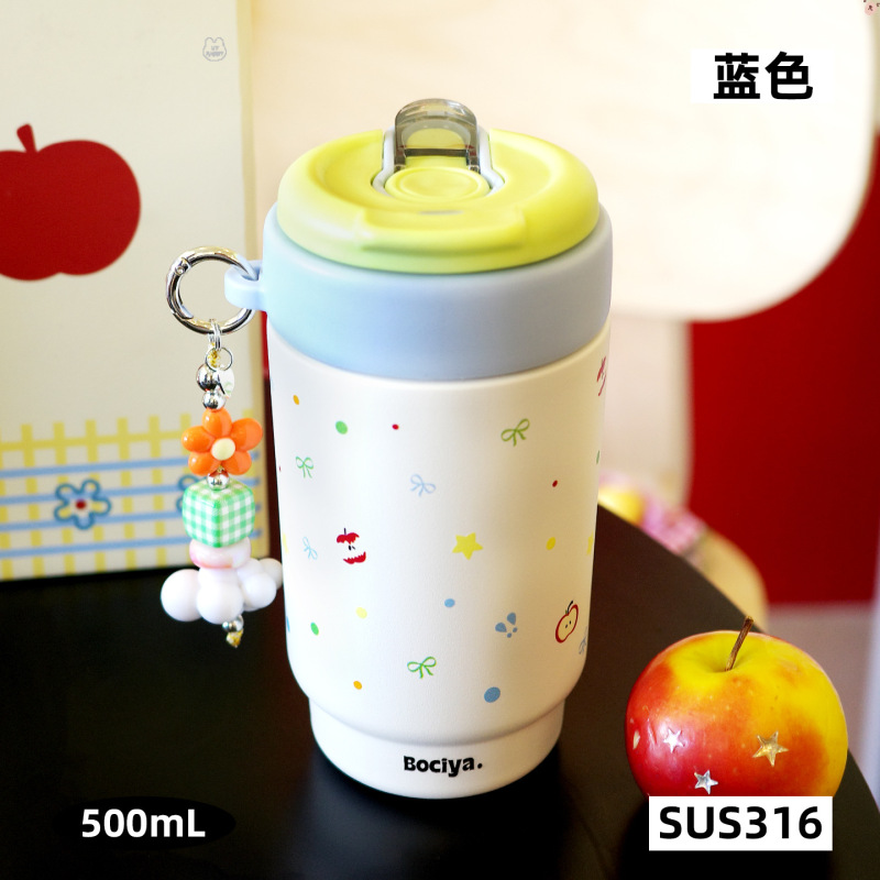 bociya保温杯女生高颜值咖啡杯新款便携上学可爱水杯吸管保冷杯子|undefined