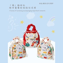 ϲM°ֶYϲQ10ʮܚqͯջضYʳY