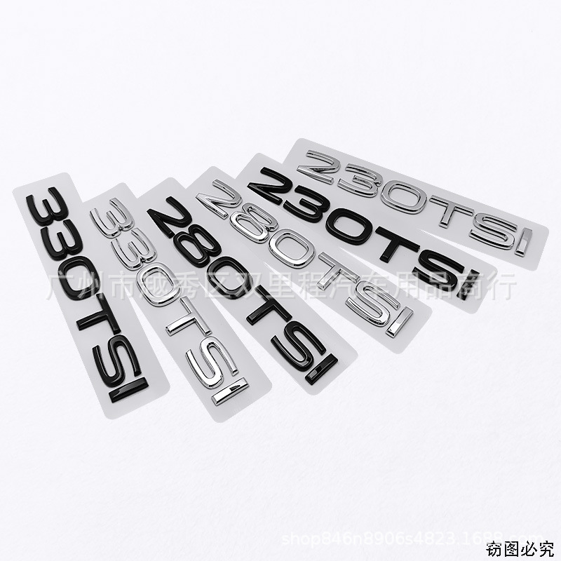 (2개) 폭스 바겐 마고 탄 라비다 280TSI 300TSI 330TSI 380TSI 바디 디지털 변위 표준에 적용 가능