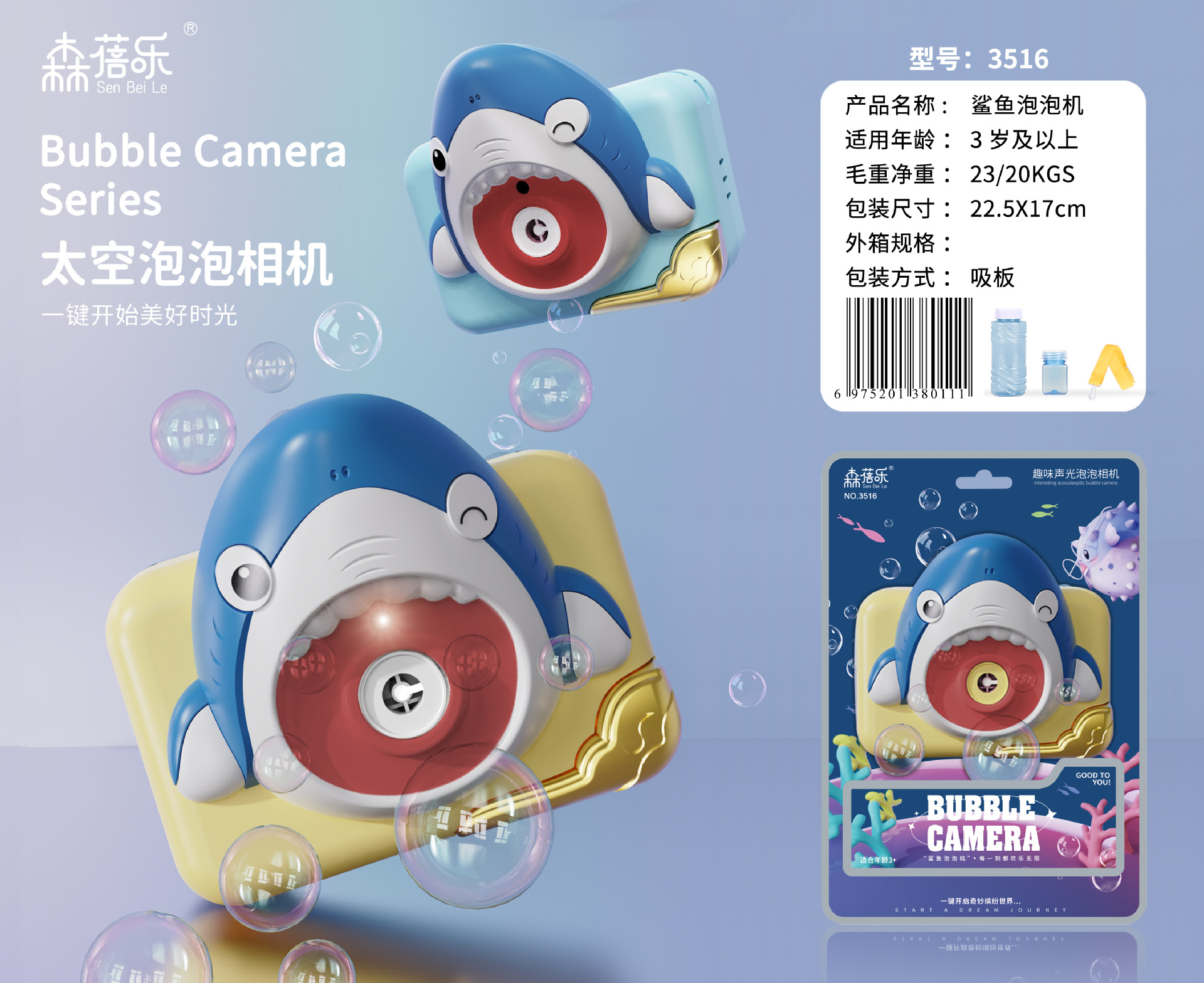 4c31d393a17af71a4df4cc92e9374a