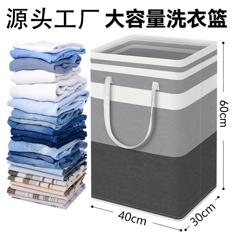 Cesta lavandería aluminio, plegable, gran capacidad