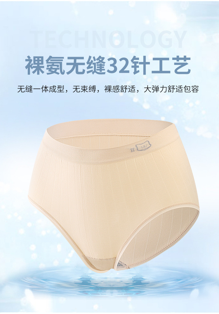 详情1_04.jpg