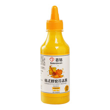 百钻韩式蜂蜜芥末酱 炸鸡薯条汉堡蘸酱沙拉介末酱调味料280g/瓶