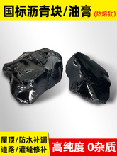 �r���K���w10̖����·�����a����픷�ˮ�a©�͸���͵�·��p�z