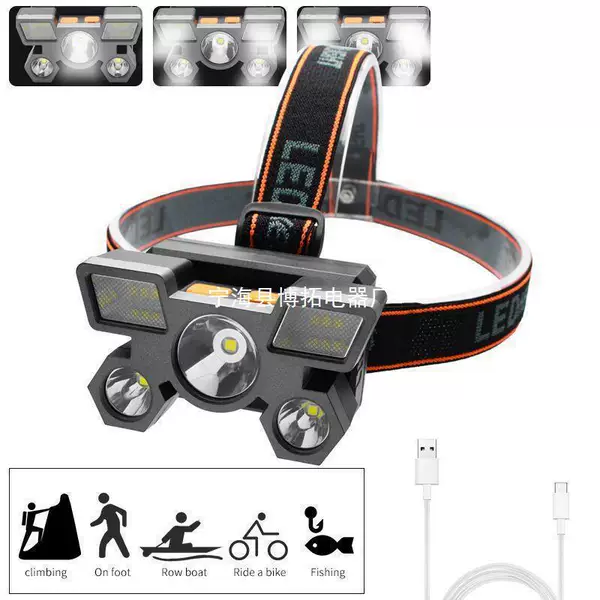 Five-core small headlight USB charging super bright 5LED head torch headlight miner's lamp night fishing lamp