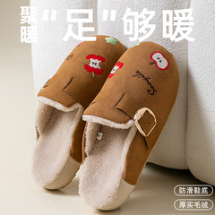 加绒加厚棉拖鞋女款秋冬季外穿2025新款防滑厚底保暖毛毛棉拖女士