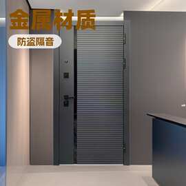 厂家直销 锌合金甲级防盗门 入户门 大门农村自建房 静音进户门