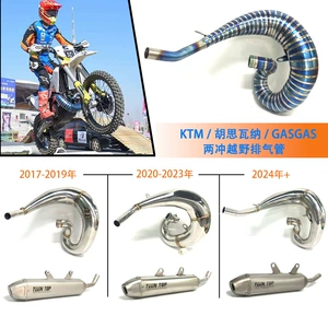 Ktm Husqvarna Gasgas 300Exc Ec300 Te300 üçün iki taktlı dirsək borusu