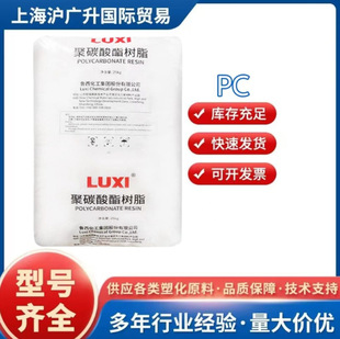 PC ��������1615T-11 ԭ�Sԭ�� ���z�w�� ͸���� �F؛����