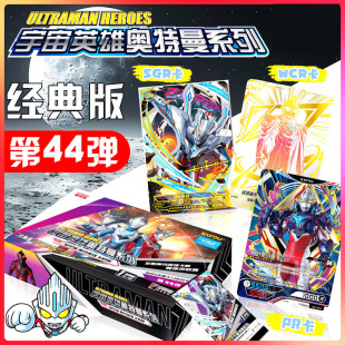 ������W��Ӣ��X�n��������44��������������߿���